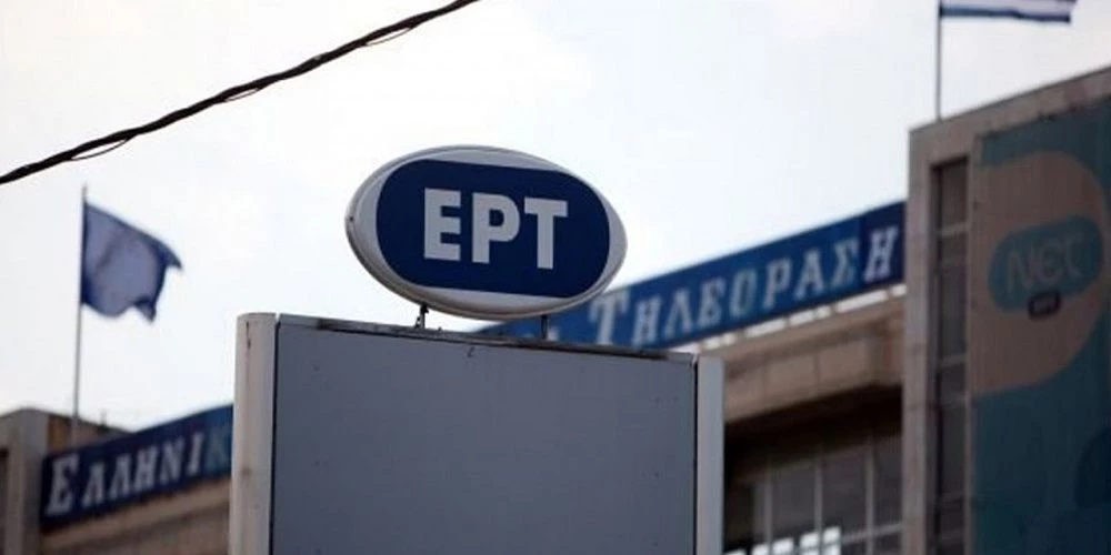 Δεν έχει ξαναγίνει – Εκπομπή της ΕΡΤ «χτύπησε» το εξωπραγματικό 100% τηλεθέαση